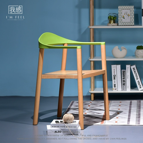 Monza Armchair Mengzha ar Handsplind Дизайнер Amaki Simple Casual Dining Stable Стул