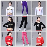 Trang phục múa vuông mới 2018 cotton ba mảnh 1830 đơn - Quần áo tập thể hình quần tập gym 2 lớp nam