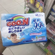 Nhật Bản Goo.N King Baby Baby Wipes Khăn lau 99% nước tinh khiết Giữ ẩm 70 * 3 Gói - Khăn ướt