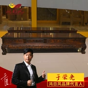 Minh và nhà Thanh Trung Quốc gụ Indonesia gỗ đen tủ TV rộng đồ gỗ nội thất bằng gỗ hồng rắn tủ TV lân đậm - Buồng