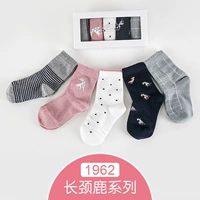 1962 (5 удвоений осенью и зимой