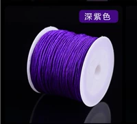 Темно-фиолетовый