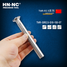Фрез модульный дисковой 海纳tmr-r2.5圆鼻t型槽铣刀杆仿形切槽铣刀数控刀具rdmw0501mo