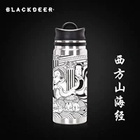 Западная классика гор и морей (7 сезон)