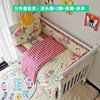 Firebird: bedside+2 side+bed tail+bed sheet
