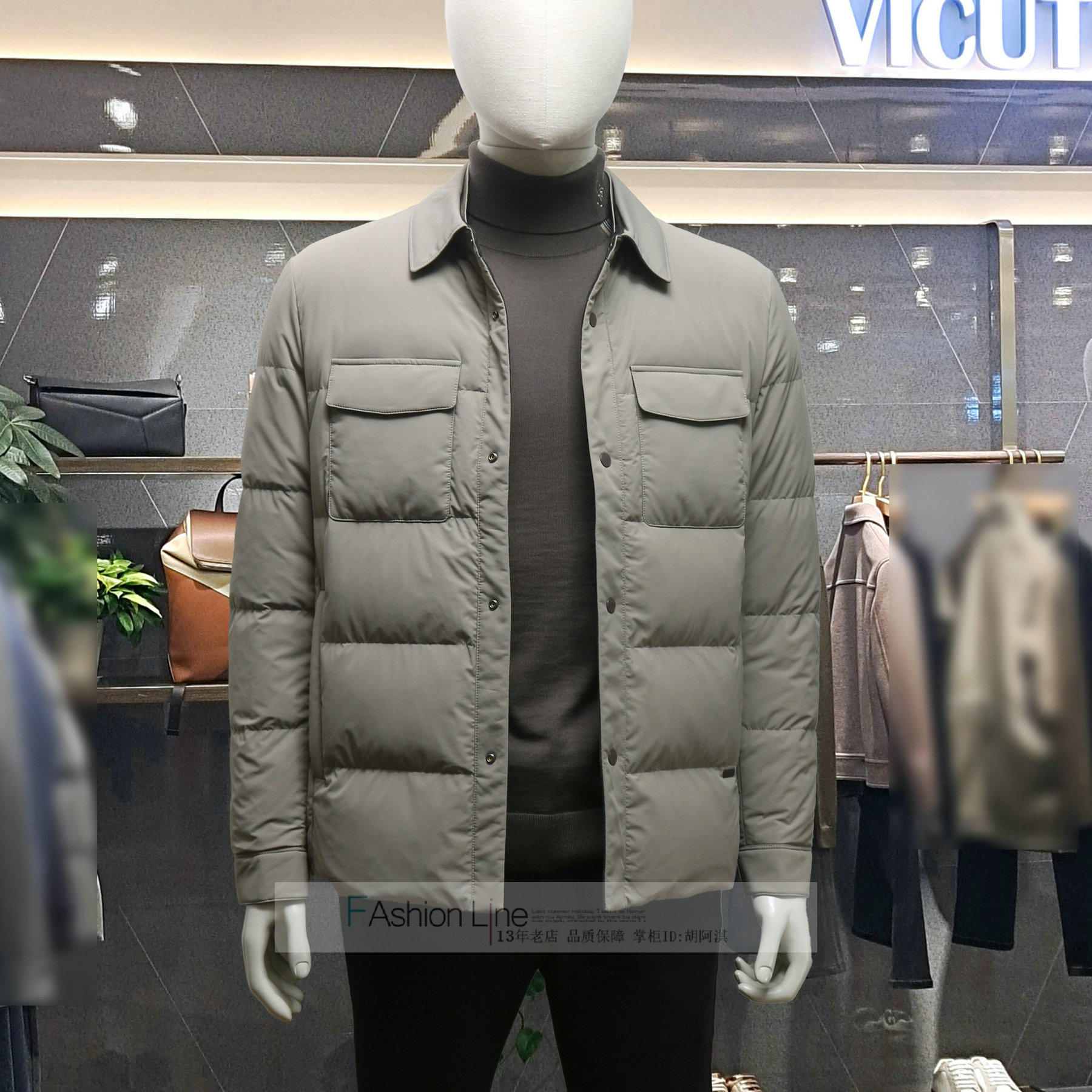 威可多男装在国内排名第几？vicutu男装算什么档次