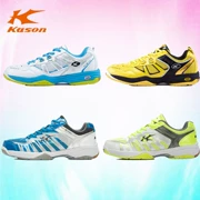 KASON Kason cầu lông giày nam giới và phụ nữ đôi giày siêu nhẹ thoáng khí không trượt mặc 005-1-2-3