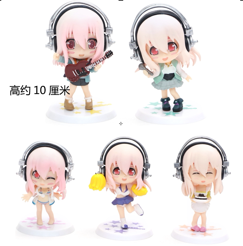 Sony, minifigure, cute doll