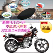 Áp dụng Haojue nhỏ Prince HJ125-8F bọc ghế xe máy bọc da ghế chống thấm nước lưới che nắng - Đệm xe máy