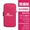 Phiên bản Hàn Quốc của hoa điện thoại di động túi xách tay túi thể thao cô gái tập thể dục chạy không thấm nước cánh tay tay áo băng tay cổ tay túi du lịch - Túi điện thoại