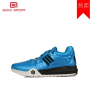 Xiao Shao Sports Meet Counter Chính hãng Adidas Ridas Rose Basketball Basketball Q16036 - Giày bóng rổ