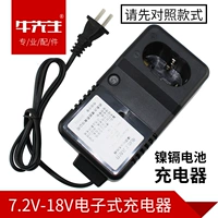 Батарея, зарядное устройство, электродрель с зарядкой, 2v, 6v, 12v, 4v, 18v