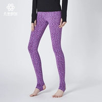 Подлинное поклонник Shengya Clothing Special Предложение для зазора йога брюки женские стройные упражнения больше фитнеса шага шага -брюки F03917