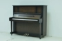 Công ty Dongyang Nhật Bản sản xuất đàn piano chuyên nghiệp cao cấp MU57D nhập khẩu đàn piano cũ - dương cầm đàn piano điện giá rẻ