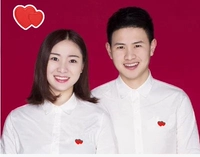 Чистая белая рубашка [с наклейками с двойным сердцем на груди, демонтаж]