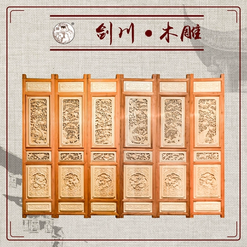 Юньнан Дали Цзяньчуань деревянные двери и окна