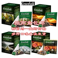 Россия импортировал зеленый цветочный фруктовый чай 20 чайный пакет британский гринборд чай красный и зеленый чай трава