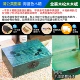 【Hailan】 Одуванчик