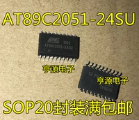 Новый оригинальный импортный подлинный SOP20 AT89C2051 AT89C2051-24SU SI Patch 20 PIN