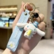 Yumui Dog (банан)