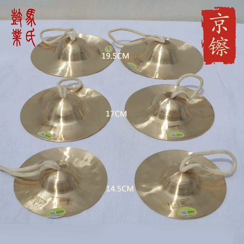 MA's Drum Industry Big Middle Small, Small, Small и Small Gong Gong Drum Drum Drum Drum Drum Summare Su Drum Special Copper Copper