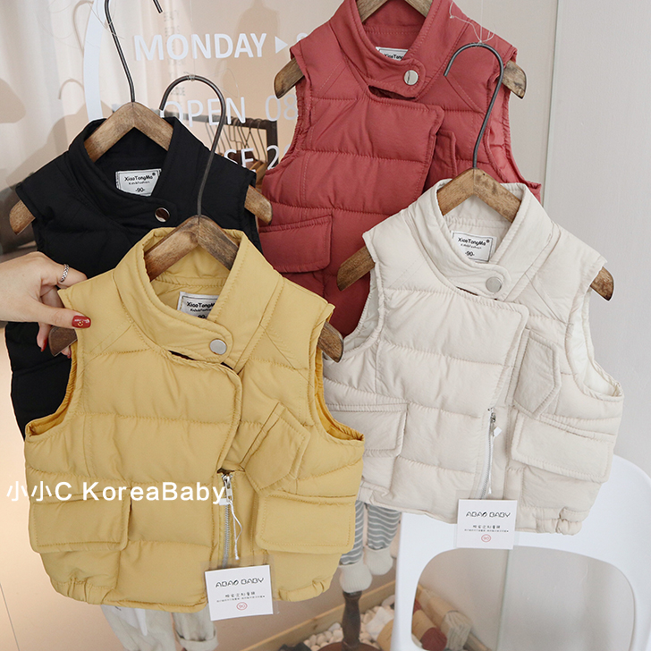 Áo vest cotton hoang dã! Quần áo trẻ em và trẻ em Hàn Quốc 2019 mùa thu đông mới bé trai và bé gái mặc vest ấm áp - Áo ghi lê