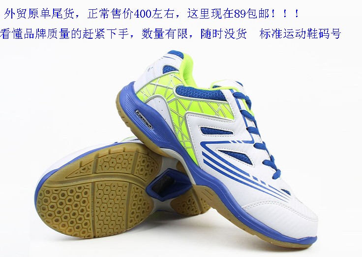 Off WhiteVarious foreign trade Export major Ping Ping Badminton shoes Comprehensive training gym shoes super value Sale such a chance must not be missed ventilation Tennis shoes