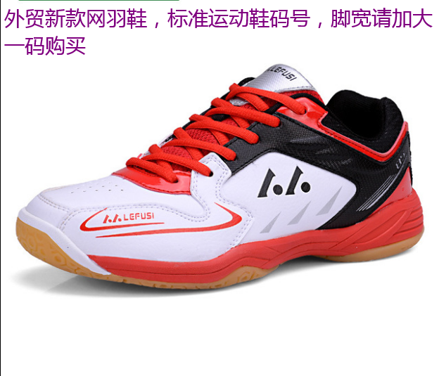 Black And White Red 99 YuanVarious foreign trade Export major Ping Ping Badminton shoes Comprehensive training gym shoes super value Sale such a chance must not be missed ventilation Tennis shoes