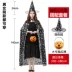 Trang phục Halloween cho người lớn, áo choàng phù thủy, áo choàng trẻ em, trang phục, đạo cụ trang trí kinh dị hóa trang phù thủy halloween Trang phục haloween