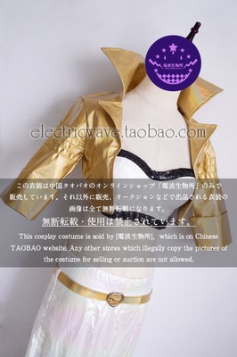 taobao agent LOL KDA to Zhen Zhen Void Daughter Kasha cosplay customized