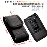 Новый 4,0 -вдрубной трубы Внутренний размер 125 70 12