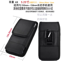 5.25 дюймов, 12mm