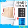 Товары от xunge1226