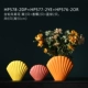Пакет K содержит ветру колеса Chrysanthemum 3 каждые 2 ветви