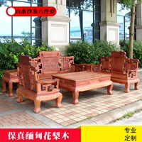 Sofa Mahogany sofa hoa phong cảnh Miến Điện sáu mảnh gỗ hồng mộc sofa gỗ phong cách Trung Quốc đồ nội thất phòng khách sofa - Bộ đồ nội thất mẫu kệ tivi đơn giản