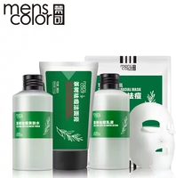 Van Gogh Men Tea Tree Essential Oil Acne Set Facial Treatment Moisturising Moisturising Skin Control Oil Shrinking Pore kem dưỡng ẩm cho nam da dầu mụn