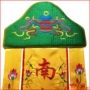 Fuhui Phật với tôn giáo cung cấp hội trường Phật giáo đền thêu nghề thủ công dài 幡 幡 幡 幡 幡 3 m thêu phẳng treo 幡 tượng gỗ di lặc