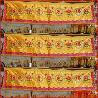 Фухуи буддийская буддийская религия инструментов, бренд Ченджу Бренд Сервис Сервис Буддийский храм Буддийская вышивка, Хенгаоооооооооооооооооооооооооооооооно, 3 метра баннера вышивки