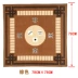 Mahjong khăn trải bàn mat khăn trải bàn vuông dày giảm thanh chống trượt khăn tay mạt chược chăn mạt chược - Các lớp học Mạt chược / Cờ vua / giáo dục Các lớp học Mạt chược / Cờ vua / giáo dục