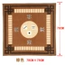 Mahjong khăn trải bàn mat khăn trải bàn vuông dày giảm thanh chống trượt khăn tay mạt chược chăn mạt chược - Các lớp học Mạt chược / Cờ vua / giáo dục bộ cờ vua gỗ cao cấp Các lớp học Mạt chược / Cờ vua / giáo dục