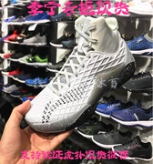 Li Ning giày bóng rổ nam cao-top 2018 mùa xuân mới phantom bóng đám mây sốc CBA giày cạnh tranh chuyên nghiệp ABAN019