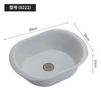 Серый большой