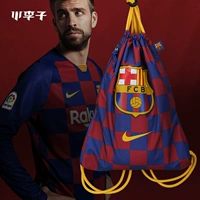 Little Plum: Counternuine Nike Barcelona Pocket Football Pack BA5413-457