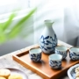 Da Shi Zi rượu sake theo phong cách Nhật Bản Bộ ly rượu vang ly thủy tinh - Rượu vang ly rượu vang mạ vàng