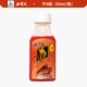 Niu b m 牛 90ml