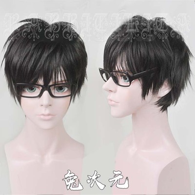 taobao agent [Rabbit Dimension] Glasses Muquan COS COS wig cute anti -warming black face black face