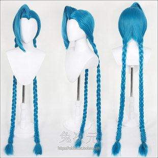 Rabbit dimension lol hero Jinx cos wig explosive beauty peak shape extra long double braid