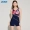 Đồ bơi Châu Châu Phụ nữ Xiêm Boxer Ngực nhỏ Tập hợp che bụng Béo Áo tắm Bảo tồn XL Spa Spa Đồ bơi - Bộ đồ bơi One Piece