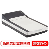 Fujitsu fi-400F màn hình phẳng định dạng A4 máy quét hình ảnh tài liệu máy scan epson v370
