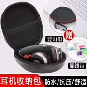 Sáng tạo túi tai nghe kỹ thuật số Túi lưu trữ tai nghe Bluetooth hộp lưu trữ tai nghe chống áp lực phụ kiện túi tai nghe - Lưu trữ cho sản phẩm kỹ thuật số